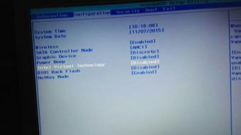 电脑安卓模拟器开机启动问题 按F1无反应怎么办？