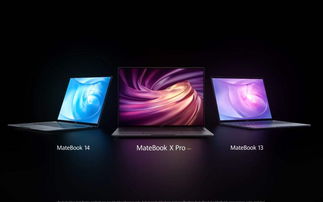 电脑选购硬件设计指南 解决你80%的困惑