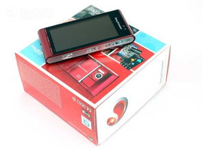 索尼爱立信Satio外观图集 经典触控设计的视觉盛宴