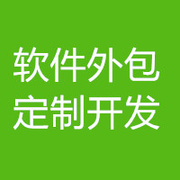 杭州首力网络硬件设计的技术与创新