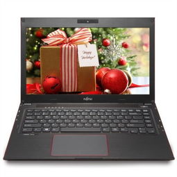 富士通UH554 经典商务本，高效办公之选